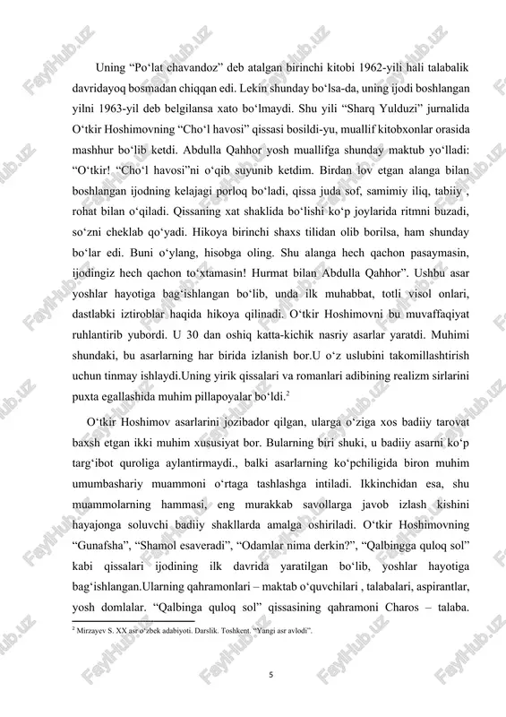 or degan talabani sevib qoladi. yodgor avval uylangan, olti oy turmush qurib, ajrashgan ekan. charos yodgorning haqiqiy inson ekanligini sezadi, his qiladi. u yodgorni sevib qolganiga amin bo‘ladi. usiz yashay olmasligiga ishonadi. biroq uning hayotiga onasi vasila nazirovna aralashadi. maktabda ilmiy mudir bo‘lib ishlayotgan bu ayol qizini jon dilidan sevadi, astoydil uni baxtli bo‘lishini istaydi, ammo uning qalbi ko‘r, o‘zgalar qalbining nozik qirralarini tushunmaydi. u qizi charosning qalbini ham tushunmaydi. u to‘qqizinchi sinfda o‘qiydigan dilfuzaning sevgilisiga yozgan xatini tortib olib, unga tarbiya bera boshlaydi.u qo‘pol muomala, shafqatsizliklarga chidamay joniga qasd qiladi. xuddi shunday qismat yodgorning boshiga ham tushadi. uni bila turib “axloqiy buzuq” deb jamoatchilik tomonidan kamsitiladi, jazolanadi. unda inson erki uchun o‘rin yo‘q edi, inson xohishlari qadrlanmas edi. shunday qilib vasila nazirovna, charos, yodgor, dilfuza iskandarovlar o‘rtasida ro‘y bergan oddiy bir voqea misolida muallif insonni hurmatlash, sevish, uni avaylash, saboqlarini o‘rgatadi muhimi, qissa qahramonlari bizni loqayd qoldirmaydi uning tuyg‘ularini …