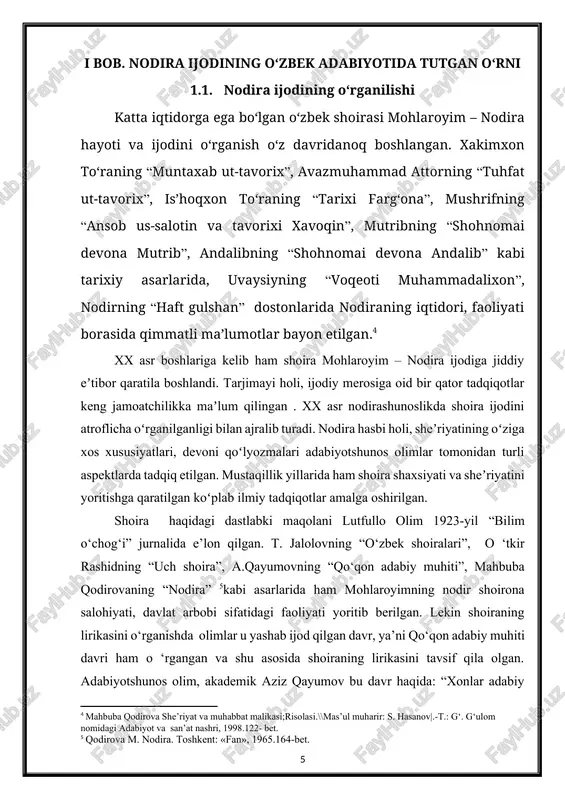 i va sheʼriyatini yoritishga qaratilgan koʻplab ilmiy tadqiqotlar amalga oshirilgan. shoira haqidagi dastlabki maqolani lutfullo olim 1923-yil “bilim o‘chog‘i” jurnalida e’lon qilgan. t. jalolovning “o‘zbek shoiralari”, o ‘tkir rashidning “uch shoira”, a.qayumovning “qo‘qon adabiy muhiti”, mahbuba qodirovaning “nodira” [footnoteref:5]kabi asarlarida ham mohlaroyimning nodir shoirona salohiyati, davlat arbobi sifatidagi faoliyati yoritib berilgan. lekin shoiraning lirikasini o‘rganishda olimlar u yashab ijod qilgan davr, ya’ni qo‘qon adabiy muhiti davri ham o ‘rgangan va shu asosida shoiraning lirikasini tavsif qila olgan. adabiyotshunos olim, akademik aziz qayumov bu davr haqida: “xonlar adabiy harakatga hech qachon befarq qaramaganlar. ular xalq ommasini oʻz qoʻl ostlarida tutish uchun barcha vositalardan foydalanishga harakat qilganlar. keng omma oʻrtasida maʼlum nufuz va eʼtiborga ega boʻlgan kishilarni oʻz atroflariga tortishga harakat qilganlar... bundan tashqari xonlar oʻz atrofiga turli shoirlarni yigʻib, ularni turli yoʻllar bilan ragʻbatlantirib ham turganlar. shu yoʻsinda saroy atrofiga maddoh, xushomadgoʻy shoirlar yigʻila borgan”,[footnoteref:6] – deb yozadi. olim oʻz fikrlarini …