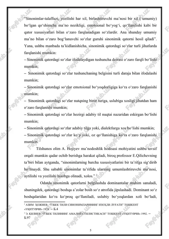 agi leksemalarning bittasi dominanta (bosh) leksemasi bo‘lib, boshqalari shu leksema atrofida birlashadi, ma’nodoshlik qurshovi hosil qiladi. dominanta leksemaning yuqorida sanalgan barcha ifoda semalari neytral, betaraf bo‘ladi. masalan, katta – ulkan – bahaybat sinonimik qatori “kitobiylik”, “ko‘tarinkilik” ifoda semalari asosida tashkil topgan. qatordagi katta leksemasida bu sema belgilanmagan, neytral, ulkan va katta leksemalarida ifodalangan, oydinlashtirilgan. ma’nodoshlik qatoridagi dominanta leksemaning bir qancha o‘ziga xos xususiyatlari bor: 1. dominanta leksemaning mazmuni boshqa leksemalarnikiga nisbatan kambag‘alroq bo‘ladi. qiyoslang: chiroyli, go‘zal va suluv. ushbu qatordagi chiroyli leksemasida go‘zal va suluv leksemasidagi ko‘tarinkilik bo‘yog‘i yo‘q. 2. dominanta leksemaning qo‘llanish doirasi va miqdori boshqa ma’nodoshlarnikiga nisbatan keng va ko‘p bo‘ladi. 3. dominanta leksema belgilanmagan ifoda semasiga ega bo‘lganligi bois istalgan vaqtda o‘z ma’nodoshlarini almashtira oladi. 4. ma’nodoshlik qatori mansub bo‘lgan katta tizimga faqat dominanta leksema kiradi. masalan, “kishi tanasi a’zolari” lug‘aviy ma’noviy guruhiga yuz dominanta leksemasi kirib, quloq, burun, lab, qosh, peshona leksemalari bilan paradigma hosil qiladi. …