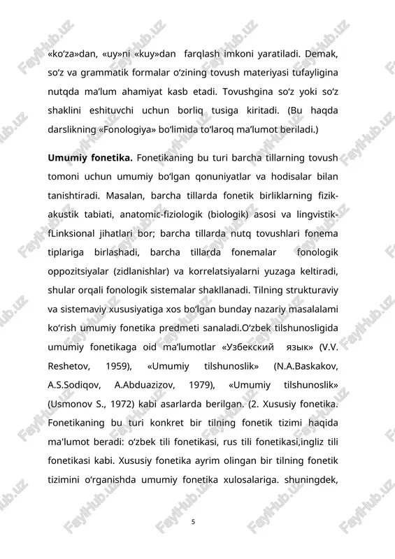 matov, 1985) kabi maqolalarda bayon etilgan; sb) tarixiy fonetika. bunda ayrim olingan bir tilning fonetik tizimi, undagi fonetik hodisalar va faktlar shu tilning uzoq tarixiy taraqqiyoti bilan bog‘lab o‘rganiladi, shu asosda muayyan tilning fonetik- fonologik tizimida yuz bergan tarixiy o‘zgarishlar (diveigensiya, konvergensiya faktlari, fonologik tizimdagi eskirish va yangilanish jarayonlari) aniqlanadi. shunga ko‘ra u diaxron fonetika deb ham yuritiladi.o‘zbek tilshunosligida o‘zbek tilining tarixiy fonetikasiga oid ma’lumotlar v.v. reshetov, f. abdullayev, g‘.abdurahmonov, a. rustamov, e.fozilov, sh. shiikurov, q. mahmudov, s. ashirboyev, h. ne’matov, q. sodiqov, b. to‘ychiboyev kabi tilshunoslaming ishlarida berilgan: «qadimgi turkiy til» (abdurahmonov g‘., rustamov a., 1982), «fonetikomorfologicheskie osobennosti yazika alishera navai», add (rustamov a., 1966), «nekotorievoprosiistoricheskoyfonetikiuzbekskogoyazika» (a.rustamov, 1985), «kistoriiutratisingarmonizmavuzbekskomyazike» (f. abdullayev, 1985), «foneticheskieimorfologicheskieosobennostiyazika «xibatulxakaik», akd (k.maxmudov, 1964), «ahmad yugnakiyning «hibatul haqoyiq» asari haqida» (mahmudov q., 1972), «qadimgi obidalar va alisher navoiy tili» (fozilov e., 1969), «xiv asrxorazm yodnomalari» (fozilov e., 1973.), «qutbning «xusrav va shirin» dostoni va o‘zbek adabiy …