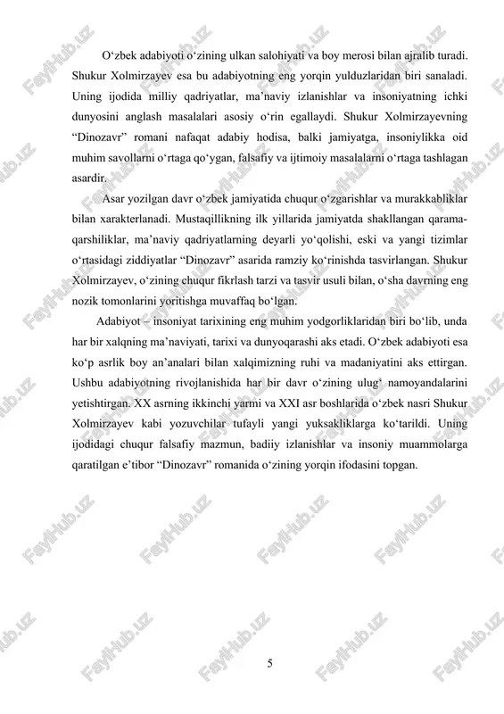 va ma’naviy izlanish masalalari ko‘tarilgan. asar qahramonlari orqali yozuvchi insonning ichki iztiroblarini, ma’naviy qashshoqlikning oqibatlarini ko‘rsatadi. bu jihatdan “dinozavr” nafaqat o‘zbek adabiyoti, balki jahon adabiyoti uchun ham universal ahamiyatga ega asar sanaladi. v. “dinozavr”ning o‘zbek adabiyotidagi o‘rni “dinozavr” o‘zbek adabiyotida o‘ziga xos o‘rin tutadi. shukur xolmirzayev bu asar orqali nafaqat milliy, balki umuminsoniy muammolarni ko‘tarib chiqqan. asarning dolzarbligi va falsafiy mazmuni uni o‘zbek adabiyotining durdona asarlaridan biriga aylantiradi. an'anaviy tasvir yo‘nalishiga xos badiiy izlanishlarini jahon adabiyoti ifoda usullari bilan bog‘lashga, inson shaxsini turli rakurslardan aks ettirishga, uning o‘y-xayollariyu xatti-harakatlari ruhiy asosini tadqiq etishga intilgan o‘zbek nosirlari qatorida o‘zbekiston xalq yozuvchisi shukur xolmirzayev nomi alohida ajralib turadi. adib ostonaqul chol (“podachi”), qo‘ng‘irot domla (“boychechak ochildi”), esonboy (“og‘ir tosh ko‘chsa”), vosit (“yovvoyi gul”), akobir (“bahor o‘tdi”), inod (“otning egasi”), islom (“jarga uchgan odam”), ivan ivanovich (“ko‘k dengiz”), momo (“qadimda bo‘lgan ekan”), oyna opa (“bukri tol”), jamshid, umida (“o‘n sakkizga kirmagan kim bor?”), …