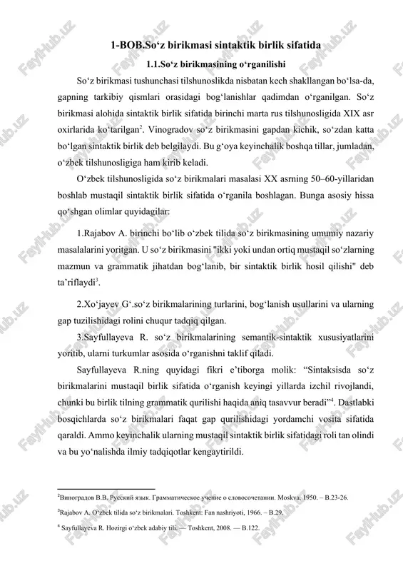 qurilishidagi yordamchi vosita sifatida qaraldi. ammo keyinchalik ularning mustaqil sintaktik birlik sifatidagi roli tan olindi va bu yo‘nalishda ilmiy tadqiqotlar kengaytirildi. [4: sayfullayeva r. hozirgi o‘zbek adabiy tili. — toshkent, 2008. — b.122.] mustaqillikdan keyingi yillarda o‘zbek tilshunosligida zamonaviy yondashuvlar paydo bo‘ldi. jumladan, funksional-sintaktik tahlil, so‘z birikmalarining uslubiy jihatlari, matndagi roli kabi masalalar o‘rganilmoqda. so‘z birikmasi nazariyasi dastlab rus tilshunosligida shakllangan bo‘lsa-da, o‘zbek tilshunosligida u mustaqil ilmiy yo‘nalishga aylangan. rajabov, xo‘jayev, sayfullayeva kabi olimlar bu sohada asosiy ilmiy maktabni yaratgan. sintaksis yunoncha so‘z bo‘lib, “tuzish, qurish” degan ma’nolarni anglatadi. shunga ko‘ra, bu bo‘limda gap tarkibida so‘zlarning bir-biriga qo‘shilishi natijasidagi sintaktik birlikning tabiati, bir mustaqil so‘zning boshqa bir mustaqil so‘z bilan munosabatga kirishish usullari, vositalari, so‘zlarning bir-biriga qo‘shilishidan hosil bo‘lgan so‘z birikmalari va ularning turlari, gap bo‘laklari va ularning turlari, gap va uning boshqa sintaktik birliklardan farqi, gapning turlari kabi masalalar o‘rganiladi. sintaksis so‘zning har qanday birikuvini emas, balki hokim-tobelik munosabatiga …