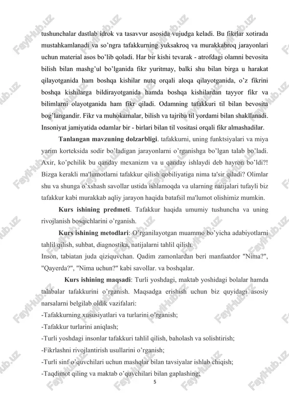 ilish bilan mashg’ul bo’lganida fikr yuritmay, balki shu bilan birga u harakat qilayotganida ham boshqa kishilar nutq orqali aloqa qilayotganida, o’z fikrini boshqa kishilarga bildirayotganida hamda boshqa kishilardan tayyor fikr va bilimlarni olayotganida ham fikr qiladi. odamning tafakkuri til bilan bevosita bog’langandir. fikr va muhokamalar, bilish va tajriba til yordami bilan shakllanadi. insoniyat jamiyatida odamlar bir - birlari bilan til vositasi orqali fikr almashadilar. tanlangan mavzuning dolzarbligi. tafakkurni, uning funktsiyalari va miya yarim korteksida sodir bo’ladigan jarayonlarni o’rganishga bo’lgan talab bo’ladi. axir, ko’pchilik bu qanday mexanizm va u qanday ishlaydi deb hayron bo’ldi?! bizga kerakli ma'lumotlarni tafakkur qilish qobiliyatiga nima ta'sir qiladi? olimlar shu va shunga o’xshash savollar ustida ishlamoqda va ularning natijalari tufayli biz tafakkur kabi murakkab aqliy jarayon haqida batafsil ma'lumot olishimiz mumkin. kurs ishining predmeti. tafakkur haqida umumiy tushuncha va uning rivojlanish bosqichlarini o’rganish. kurs ishining metodlari: o’rganilayotgan muammo bo’yicha adabiyotlarni tahlil qilish, suhbat, diagnostika, natijalarni tahlil …