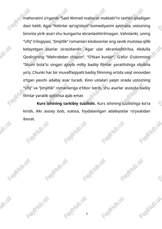 qonuniyatlari buzilib, uning tabiat go‘zalligiga ta’sir etilayotgan bir paytda oddiy insoniy sokinligini izlash bu hikoyada ko‘rsatib berildi. said ahmad 60-70-yillarda o‘zini mafkurabozlikka berilishidan tiya olgan adiblardan. tolibjon hayotining ko‘pdan-ko‘p azob-uqubatlarini ko‘rgan. rafiqasi va farzandidan bevaqt ayrilgan, oqibatda asab xastaligiga yo‘liqqan, shahar shovqini u yoqda tursin, suhbatdoshining baland tovushini ham ko‘tara olmay qolgan. yagona istagi – jimjitlik. bu jimjitlikni tolibjon o‘z ona qishlog‘idan topadi, o‘z qishlog‘ida dunyoga yangitdan kelgandek orom topadi. dunyodan soviy boshlagan ixlos tomirlariga qaytadan hayot suvi yugurgandek bo‘ladi. hikoyaga yozuvchi yakun yasamaydi, uni kitobxonning o‘ziga qoldiradi. said ahmad hikoyalari soddaligi, xalqchilligi, milliy koloritga boyligi bilan ajralib turadi. “qadrdon dalalar” qissasida hayotni kengroq va chuqurroq aks ettiradi. 40-yillarning oxirida yozilgan bu qissa 1957-yili nashr etildi. qissaning bosh qahramoni – bir oyog‘i nogiron, urushdan qahramon bo‘lib qaytgan po‘latjon. u jamoa xo‘jaligi firqa tashkiloti kotibi, qurilayotgan elektr stansiya boshligi sifatida yeng shimarib ishga kirishib ketadi. paxta rejasi oshig‘i bilan bajariladi. po‘latjon …