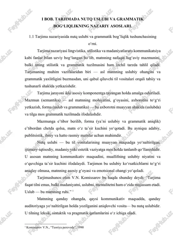 bilan ohangni saqlash, metafora va epitetlarni mos ifoda bilan almashtirish ilmiy terminologik aniqlik, lo‘ndalik terminlarni to‘g‘ri tanlash, grammatik qat’iylik rasmiy-idoraviy hujjatlash, standart iboralar stilistik soddalik, so‘z tartibi va rasmiylikni saqlash publitsistik bahsli, da’vatkor, ijtimoiy faol emotsionallik, so‘z tanlashga e’tibor, aniqlik so‘zlashuv og‘zaki tildan olingan, tabiiy erkinlikni saqlash, begona grammatik buzilishlardan qochish uslubiy xatolar misoli: · asl matn (inglizcha): he passed away peacefully. · xato tarjima: u tinchgina yo‘q bo‘ldi. · to‘g‘ri tarjima: u tinchgina olamdan o‘tdi. bu yerda passed away — badiiy, muloyim ifoda bo‘lib, “yo‘q bo‘ldi” iborasi uslubiy jihatdan qo‘pol ko‘rinadi. grammatik bog‘liqlik — bu matnni tashkil etuvchi komponentlar (so‘z, so‘z birikmasi, gap) o‘rtasida yuzaga keladigan sintaktik, morfologik va semantik izchillik bo‘lib, u matnning yaxlit va tushunarli bo‘lishini ta’minlaydi. tarjima nazariyasida grammatik bog‘liqlik gaplar orasidagi zamon, shaxs, birlik-ko‘plik, kelishik kabi grammatik kategoriyalarning muvofiqligi orqali ifodalanadi. bu holat tilning strukturaviy mustahkamligini saqlashda va mazmunni buzmasdan yetkazishda asosiy vositalardan biri sanaladi. …