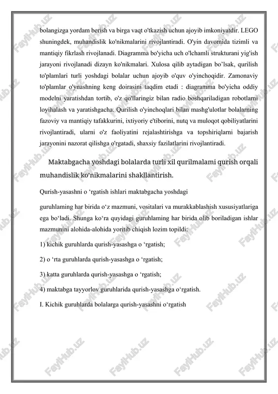 anglashlari, g‘ishtchalaming orasini teng masofada joylashtirish kerakligini bilib olishlari lozim. shu tariqa bolalarda narsa-buyumlaming fazoviy joylashishi haqida tushuncha shakl 1 antiriladi (balandlik, uzunlik, kenglik) va ikki xil usulda: kichik qurish detallarini biroz kattarog‘iga almashtirish, qurilgan qurilmalami kichraytirish yoki kattalashtirish, ustma-ust qurish yoki yoniga qo‘shishdan iborat oddiy topshiriqlar bajartiriladi. tarbiyachi bolalarga uzun y o iak qurish vazifasini topshiradi. bu kabi ish turlarini turli yo‘llar bilan bajarish: bir nechta g‘ishtdan yasalgan kalta yo‘lakchaga yana bir nechta g‘ishtni qo‘shish yoki g‘ishtni yassi plastinkalar bilan almashtirish mumkinligi amaliy y o ilar bilan ko‘rsatiladi. albatta, ushbu bosqichda bola hali qurish-yasashning o ‘rganilayotgan usullarini egallayotganligini anglab yetmasa ham, shu usullami o ‘z faoliyatida qo‘llay boshlaydi. tarbiyachi yangi qurilgan konstruksiyani oldingi konstruksiya bilan solishtirib turadi, bolalarga ular o‘rtasidagi o ‘xshashlik va farqlami toptiradi. ularda namunaga qarab uycha qurish malakasi hosil bo‘lganligini tekshirish uchun, namunani o'zlari mustaqil tarzda qurib berishlarini iltimos qiladi. masalan: tarbiyachi boladan xuddi namunadagiga o …