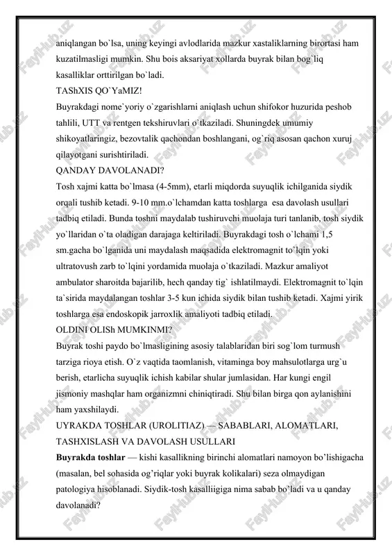 kuzatilmasligi mumkin. shu bois aksariyat xollarda buyrak bilan bog`liq kasalliklar orttirilgan bo`ladi. tashxis qo`yamiz! buyrakdagi nome`yoriy o`zgarishlarni aniqlash uchun shifokor huzurida peshob tahlili, utt va rentgen tekshiruvlari o`tkaziladi. shuningdek umumiy shikoyatlaringiz, bezovtalik qachondan boshlangani, og`riq asosan qachon xuruj qilayotgani surishtiriladi. qanday davolanadi? tosh xajmi katta bo`lmasa (4-5mm), etarli miqdorda suyuqlik ichilganida siydik orqali tushib ketadi. 9-10 mm.o`lchamdan katta toshlarga esa davolash usullari tadbiq etiladi. bunda toshni maydalab tushiruvchi muolaja turi tanlanib, tosh siydik yo`llaridan o`ta oladigan darajaga keltiriladi. buyrakdagi tosh o`lchami 1,5 sm.gacha bo`lganida uni maydalash maqsadida elektromagnit to`lqin yoki ultratovush zarb to`lqini yordamida muolaja o`tkaziladi. mazkur amaliyot ambulator sharoitda bajarilib, hech qanday tig` ishlatilmaydi. elektromagnit to`lqin ta`sirida maydalangan toshlar 3-5 kun ichida siydik bilan tushib ketadi. xajmi yirik toshlarga esa endoskopik jarroxlik amaliyoti tadbiq etiladi. oldini olish mumkinmi? buyrak toshi paydo bo`lmasligining asosiy talablaridan biri sog`lom turmush tarziga rioya etish. o`z vaqtida taomlanish, vitaminga boy mahsulotlarga urg`u berish, etarlicha …