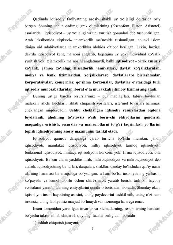 berish, turli xil hayotiy vositalarni yaratib, ularning ehtiyojlarini qondirib borishdan iboratdir. shunday ekan, iqtisodiyot inson hayotining asosini, uning poydevorini tashkil etib, uning o‘zi ham insonsiz, uning faoliyatisiz mavjud bo‘lmaydi va mazmunga ham ega emas. inson tomonidan yaratilgan tovarlar va xizmatlarning, resurslarning harakati bo‘yicha takror ishlab chiqarish quyidagi fazalar birligidan iboratdir: 1. ishlab chiqarish jarayoni; 1. ayirboshlash jarayoni; 1. taqsimlash jarayoni; 1. iste’mol qilish jarayoni. bularning ichida eng asosiysi va boshlang‘ichi ishlab chiqarish jarayonidir. chunki hamma tovar va xizmatlar xuddi shu bosqichda yaratiladi. agar ishlab chiqarilmasa, taqsimlanadigan, ayirboshlanadigan va nihoyat, iste’mol qilinadigan narsalar bo‘lmaydi. ikkinchi muhim faza esa taqsimot jarayonidir. bu bosqichda, eng avvalo, ishlab chiqarish vositalari, kapital va ishchi kuchi, tovar va xizmatlarning alohida turlari, ishlab chiqaruvchi tarmoqlar, sohalar, hududlar va nihoyat, korxonalar o‘rtasida taqsimlanadi. bundan tashqari, ishlab chiqarish natijasi bo‘lgan tovar va xizmatlar, ularning pul holidagi ko‘rinishi bo‘lgan daromadlar ham taqsimlanadi. taqsimot qancha adolatli va to‘g‘ri bo‘lsa, ishlab chiqarishning …