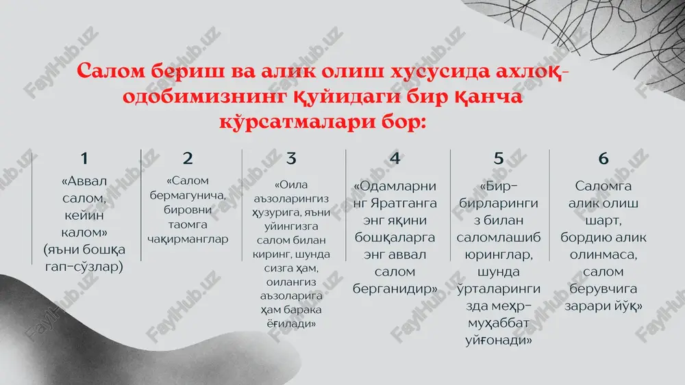 ijtimoiy odoblar - Page 5