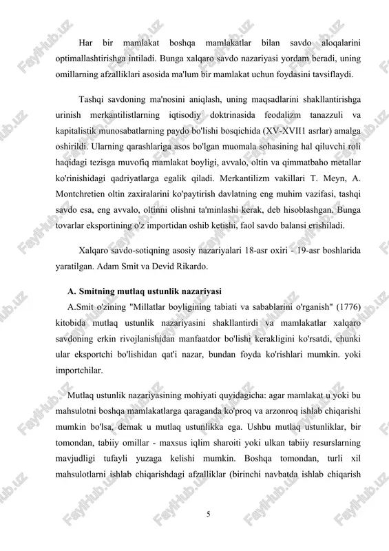 oq bo'lsa, demak, ularning ishlab chiqarilishi qimmatroq bo'lgan mamlakatda (angliya) qimmatroq tovarlarni sotib olish uchun hech qanday sabab yo'q. biroq, bu birinchi qarashda. agar biz qiyosiy ustunlik printsipiga amal qilsak, unda mutlaq emas, balki nisbiy ta'sirni taqqoslashimiz kerak. portugaliyada mato ishlab chiqarish vino ishlab chiqarish narxining 2: 1, angliyada esa 4: 3 ni tashkil etadi, bu nisbatan kam. sharob bilan vaziyat aksincha. portugaliyada mato ishlab chiqarishga nisbatan vino ishlab chiqarish samaradorligi angliyaga qaraganda yuqori (1/2)< 3/4). sledovatelno, portugalii iz soobrajeniy effektivnosti natsionalnoy ekonomiki vigodney sosredotochit trud i kapital v vinodelii, zameniv proizvodstvo sukna na ego import iz anglii. anglii po tem je soobrajeniyam vigodnee spetsializirovatsya na proizvodstve sukna, importiruya vino iz portugalii. xekscher-ohlinning xalqaro savdo nazariyasi d. rikardoning qiyosiy ustunlik nazariyasi: "mamlakatlar o'rtasidagi xarajatlarning farqiga nima sabab bo'ladi?" degan savolga javob bermaydi. shvetsiyalik iqtisodchi e. xekscher va uning shogirdi b. olin bu savolga javob berishga harakat qilishdi. ularning fikriga ko'ra, …