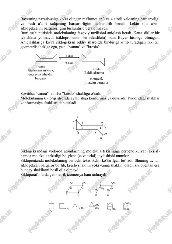 hki kondensatlanadi. (1) 8. diyen sintezi orqali olinishi: 9. benzol va uning gomologlarini gidrogenlash (n.zelinskiy usuli). (2) fizikaviy xossalari. birinchi ikki a'zosi gaz holida moddalar (siklopropan, siklobutan), c3 dan c6 gacha bo’lganlari suyuqliklar, c6 dan yuqorilari qattiq moddalardir. qaynash haroratlari uglerod soni teng keladigan to’yingan uglevodorodlardan sal yuqori.suvda barchasi erimaydi. sikloalkanlar alkanlarga ko'ra qaynash va erish xususiyatlari yuqori temperaturaga va yuqori zichlikka ega. bir xil tarkibda sikli qanchalik katta bo'lsa sikloparafin qaynash temperaturasi ham katta bo'ladi. sikloalkanlar suvda erimaydi, lekin organik erituvchilarda eriydi. ba'zi sikloalkanlar fizik xossalari jadvalda keltirilgan. birikmalari tqayn tsuyuq d204 siklopropan -126,9 -33 0,688 metil siklopropan -177,2 0,7 0,6912 siklobutan -80 13 0,7038 metil siklobutan -149,3 36,8 0,6931 siklopentan -94,4 49,3 0,7460 metil siklopentan -142,2 71,9 0,7488 siklogeksan 6,5 80,7 0,7781 10-jadval. sikloalkanlarning ba'zi bir fizikaviy xossalari. kimyoviy xossalari. sikloparafinlar kimyoviy xossalari jihatidan xuddi to’yingan alkanlarning xossalariga o’xshashdir. faqat siklopropan va siklobutanni kimyoviy xossalari to’yinmagan uglevodorodlarning xossasini …