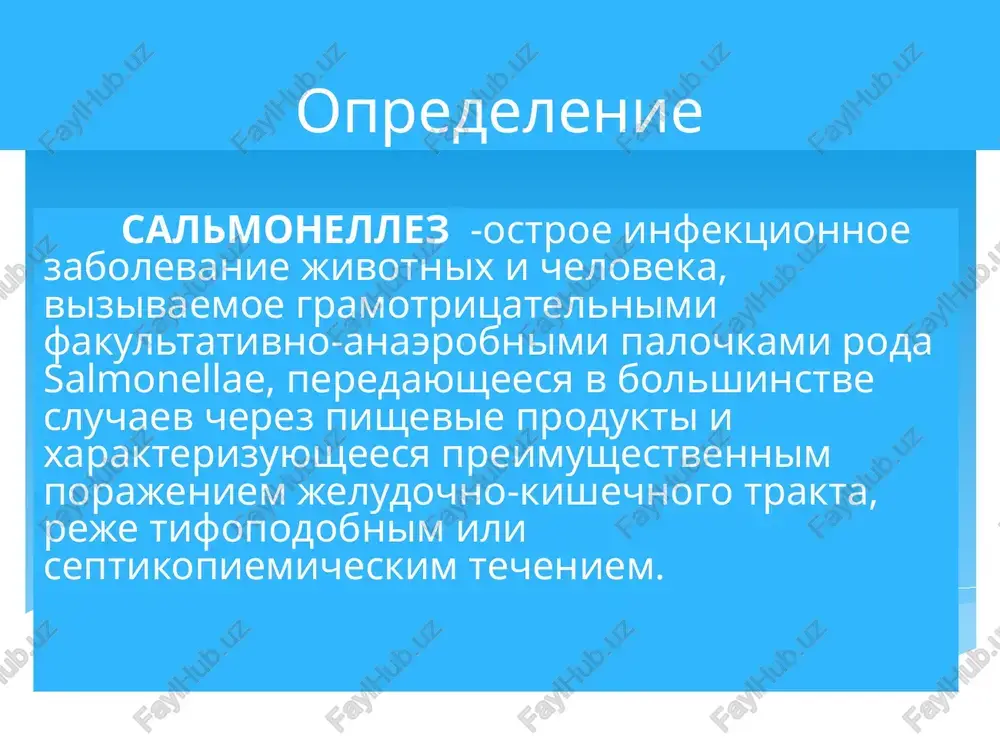 naznachenie antibakterialnix preparatov etoy gruppe bolnix absolyutno ne pokazano i, kak pravilo, vlechet za soboy otritsatelniy effekt: udlinyayutsya sroki sanatsii organizma ot salmonell, vremya obratnogo razvitiya osnovnix klinicheskix priznakov zabolevaniya i sroki normalizatsii funktsionalnoy deyatelnosti jeludochno-kishechnogo trakta, formiruetsya disbakterioz. lecheniya startovoe etiotropnie sredstva alternativnie preparati pri legkom, a v ryade sluchaev i pri srednetyajelom techenii zabolevaniya s tselyu dezintoksikatsii naznachayutsya oralnie regidratatsionnie rastvori. naibolee shiroko primenyayutsya rastvor oralnoy regidratatsionnoy soli (ors), rekomendovanniy voz i izvestniy v nashey strane pod nazvaniem «glyukosalan» ili «oralit». sostav ukazannogo rastvora: natriya xlorida - 3,5 g, natriya gidrokarbonata -2,5 g, kaliya xlorida -1,5 g, glyukozi -20 g na 1 l kipyachenoy vodi. dlya vnutrivennogo vliyaniya mogut bit ispolzovani takie rastvori, kak «kvartasol» (natriya xlorida - 4,7 g, kaliya xlorida- 1,5 g, natriya atsetata -2,6 g); «trisol» (natriya xlorida - 5 g, natriya bikarbonata - 4 g, kaliya xlorida - 1 g); «xlosol» (natriyaxlorida - 4,75 …