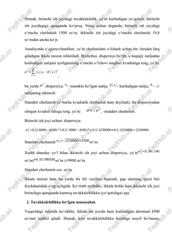 oladi deb faraz qilsak, biz iste’molchining tavakkalchilik bilan bog‘liq daromadining naflik darajasi bilan qanday bog‘liq ekanligini ko‘rishimiz mumkin (8.1-rasm). tavakkalchilikka qarshi inson daromadi past darajadagi chekli naflikka ega ekanligini ko‘ramiz. rasmdan ko‘rish mumkinki, har bir birlik qo‘shimcha daromadga to‘g‘ri keladigan qo‘shimcha naflik daromad oshishi bilan kamayib bormoqda. masalan, 20-30 ming so‘mlik daromad oralig‘idagi har ming so‘m daromadga 0,8 birlik naf to‘g‘ri kelsa, 31-ming so‘mlik daromadga 0,6 naf birligi to‘g‘ri kelayapti). chekli naflikni kamayishi insonlarda tavakkalchilikka salbiy munosabatini kuchaytiradi. shuning uchun ham tavakkalchilikka borishga moyillikning yo‘qligi ko‘pchilik insonlarga xosdir. tavakkalchilik ular uchun og‘ir sinovdek hisoblanadi va ular ma’lum kompensatsiya bo‘lgandagina tavakkalchilikka borishi mumkin. tavakkalchilikka befarq qaraydigan inson shunday inson hisoblanadiki, kutiladigan daromad berilganda, u kafolatlangan va tavakkalchilik bilan bog‘liq natijalarni tanlashga befarq qaraydi. tavakkalchilikka neytral qaraydigan inson uchun o‘rtacha foyda muhim hisoblanadi. naflik darajasi daromad (ming so’m) 64 68 58 50 40 40 30 20 10 0 9.1-rasm. tavakkalchilikka moyil bo‘lmagan …