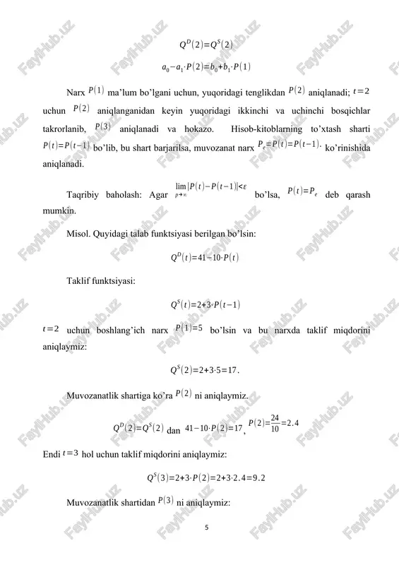mage46.wmf oleobject2.bin oleobject57.bin image47.wmf oleobject58.bin image48.wmf oleobject59.bin image49.wmf oleobject60.bin oleobject61.bin image50.wmf oleobject62.bin image3.wmf image51.wmf oleobject63.bin oleobject64.bin image52.wmf oleobject65.bin image53.wmf oleobject66.bin image54.wmf oleobject67.bin image55.wmf oleobject3.bin oleobject68.bin image56.wmf oleobject69.bin oleobject70.bin image57.wmf oleobject71.bin image58.wmf oleobject72.bin image59.wmf oleobject73.bin image4.wmf image60.wmf oleobject74.bin image61.wmf oleobject75.bin image62.wmf oleobject76.bin image63.wmf oleobject77.bin image64.wmf oleobject78.bin oleobject4.bin image65.wmf oleobject79.bin image66.wmf oleobject80.bin image67.wmf oleobject81.bin image68.wmf oleobject82.bin image69.wmf oleobject83.bin image5.wmf oleobject84.bin image70.wmf oleobject85.bin image71.wmf oleobject86.bin image72.wmf oleobject87.bin image73.wmf oleobject88.bin image74.wmf oleobject5.bin oleobject89.bin image75.wmf oleobject90.bin image76.wmf oleobject91.bin image77.wmf oleobject92.bin oleobject93.bin image78.wmf image79.wmf image6.wmf oleobject94.bin image80.wmf oleobject95.bin image81.wmf oleobject96.bin image82.wmf oleobject97.bin image83.wmf image84.wmf oleobject98.bin oleobject6.bin image85.wmf oleobject99.bin image86.wmf oleobject100.bin image87.wmf oleobject101.bin image88.wmf oleobject102.bin image89.wmf oleobject103.bin image7.wmf image90.wmf oleobject104.bin image91.wmf oleobject105.bin image92.wmf oleobject106.bin image93.wmf oleobject107.bin oleobject108.bin image94.wmf oleobject7.bin image95.wmf image96.wmf image97.wmf image98.wmf image99.wmf oleobject109.bin image100.wmf oleobject110.bin image101.wmf oleobject111.bin oleobject8.bin image102.wmf oleobject112.bin image103.wmf oleobject113.bin oleobject114.bin image104.wmf oleobject115.bin image105.wmf oleobject116.bin oleobject117.bin image8.wmf image106.wmf oleobject118.bin image107.wmf oleobject119.bin image108.wmf oleobject120.bin oleobject9.bin oleob