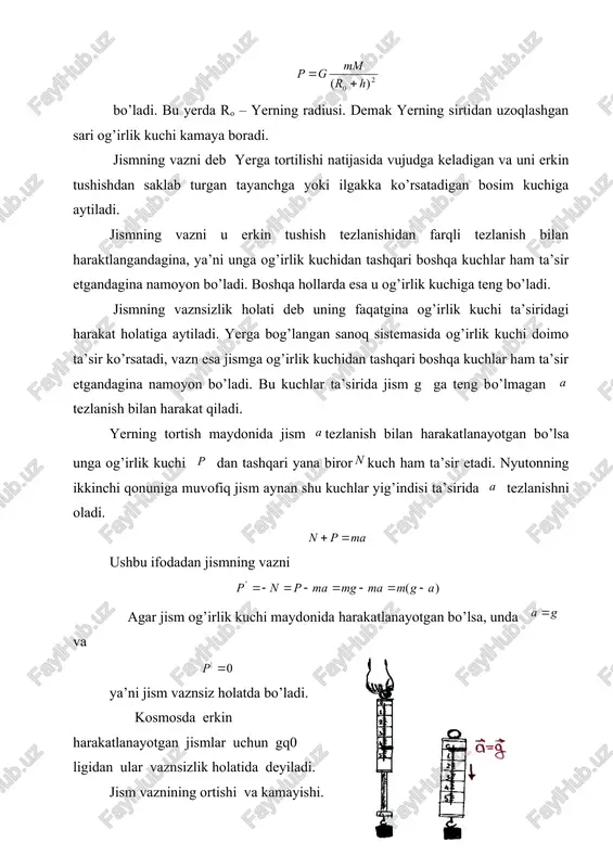 doshi bo’lib, harakatlana olishi uchun zarur bo’lgan boshlang’ich (11 tezlikka ikkinchi kosmik tezlik deyiladi. hisoblardan ma’lumki, ikkinchi kosmik tezlik birinchi kosmik tezlikdan (2 marta katta son qiymatini hisoblasak jismning quyoshning tortish sferasini tashlab chiqib ketishi va galaktikaning sun’iy yo’ldoshi bo’lib harakatlanishi uchun zarur bo’lgan boshlang’ich (111 tezligiga uchinchi kosmik tezlik deyiladi. uning harakat traektoriyasi parabola ko’rinishiida bo’ladi jism boshlang’ich tezligining qiymatiga qarab, quyidagi hollar kelib chiqadi: 1) (o= (1 bo’lganda jism ellips yoyi bo’ylab harakatlanib, yerga qaytib tushadi. 2) (o=(1 bo’lganda jism aylana bo’ylab harakatlanib, yerning sun’iy yo’ldoshiga aylanadi. 3) (1=(o= (11 bo’lganda jism ellips bo’ylab harakatlanib, yerning sun’iy yo’ldoshligicha qoladi. 4) (o= (11 bo’lganda jism parabola bo’ylab harakatlanib, quyoshning sun’iy yo’ldoshi bo’lib qoladi. 5) (o=(111 bo’lganda jism giperbola bo’ylab harakatlanib, galaktikaning sun’iy yo’ldoshi bo’lib qoladi. xulosalar: butun olam tortishish qonunini jismlar bir-birini o’zlarining massalari ko’paytmasiga to’g’ri proporsional va ular orasidagi masofaning kvadratiga teskari proporsional kuch bilan tortadi. birinchi kosmik …