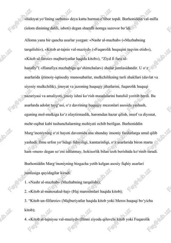 ovchilik, garovga berish, jinoyatlar xususida, xun haqi to‘lash, vasiyat kabi masalalar yoritilgan. bu jild 23 bob, 38 fasldan iborat. burhoniddin marg‘inoniyning ilmiy merosi hozirda ham o‘z ahamiyatini yo‘qotmagan. jahondagi ko‘p oliy o‘quv yurtlarida musulmon huquqshunosligi burhoniddin marg‘inoniyning fiqh ta’limoti asosida o‘rganiladi. o‘zbekiston mustaqillikka erishgandan so‘ng uning ilmiy merosini har tomonlama chuqur o‘rganish, asarlarini chop etish ishlariga katta e’tibor berila boshlandi. o‘zbekiston respublikasi prezidenti i.a. karimov tashabbusi bilan burhoniddin marg‘inoniy vafotining 800 yilligi (1997), tavalludining 910 yilligi (hijriy sana bo‘yicha) (2000) keng nishonlandi. shu munosabat bilan marg‘ilon shahri markazida burhoniddin marg‘inoniy yodgorlik majmui bunyod etilib, shu yerda uning ramziy maqbarasi o‘rnatildi. burhoniddin marg‘inoniy asarlaridan iqtiboslar “hidoya” asaridan quyosh nurlarini berkitib bo‘lmaganidek, haqiqatning chirog‘ini ham so‘ndirib bo‘lmas. * * * sahbon o‘g‘li ajlonning og‘zidan chiqqan fasohatli so‘zlarining o‘zi bir xulqu tabiatdirki, u bularni otasi (sahbon)dan olgan. * * * senga ezgulik ko‘rsatgan kimsaga ezgulik qilgin, chunonchi javzo yulduzi botgandan keyin shixara yulduzining …