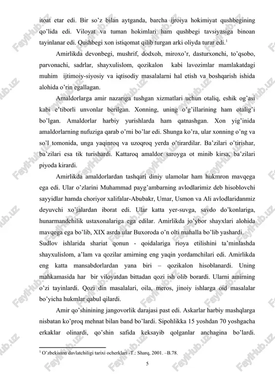 vlodlaridanmiz deyuvchi xo’jalardan iborat edi. ular katta yer-suvga, savdo do’konlariga, hunarmandchilik ustaxonalariga ega edilar. amirlikda jo’ybor shayxlari alohida mavqega ega bo’lib, xix asrda ular buxoroda o’n olti mahalla bo’lib yashardi. sudlov ishlarida shariat qonun - qoidalariga rioya etilishini ta’minlashda shayxulislom, a’lam va qozilar amirning eng yaqin yordamchilari edi. amirlikda eng katta mansabdorlardan yana biri – qozikalon hisoblanardi. uning mahkamasida har bir viloyatdan bittadan qozi ish olib borardi. ularni amirning o’zi tayinlardi. qozi din masalalari, oila, meros, jinoiy ishlarga oid masalalar bo’yicha hukmlar qabul qilardi. amir qo’shinining jangovorlik darajasi past edi. askarlar harbiy mashqlarga nisbatan ko’proq mehnat bilan band bo’lardi. sipohlikka 15 yoshdan 70 yoshgacha erkaklar olinardi, qo’shin safida keksayib qolganlar anchagina bo’lardi. amirlikning yillik daromadi 2 mln. 300 ming so’m bo’lgani holda, uning 1 mln. 300 ming so’mi qo’shinni saqlashga sarflanardi. oziq-ovqat yetishmasligidan sipohlar qochardi. xix asr o’rtalarida askarlar soni, piltali miltiq va to’plar ham anchagina ko’paygan. qo’shinda yuz boshi, …