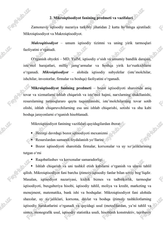 iz (kapital), oylik maosh (mehnat), foyda (tadbirkorlik faoliyati) keladi. ehtiyoj – shaxsni hayot faoliyatini ushlab turish uchun shart bo‘lgan obyektiv ehtiyojlar. ehtiyojlar birlamchi (oziq-ovqat mahsulotlari) va ikkilamchi (tafakkurni kuchaytirish) bo‘lishi mumkin. jamiyatda insoniyat doimiy ravishda asosiy to‘rtta iqtisodiy savollarga javob berishga harakat qiladi : 1. nima ishlab chiqarish kerak? 2. qanday ishlab chiqarish kerak? 3. kim uchun ishlab chiqarish kerak? 4. qachon ishlab chiqarish kerak? muqobil (alternativ) xarajatlar – bir tovarni ishlab chiqarish, uning sonini oshirish uchun boshqa bir tovardan voz kechish alternativ harajatlar, yoki voz kechilgan imkoniyatlar xarajatlari deyiladi. pareto iqtisodiy samarasi – bu bozorning shunday vaziyatiki, unda xech kim boshqa bir kishining iqtisodiy holatini yomonlashtirmay o‘z ahvolini yaxshilab olmaydi. iqtisodiy nazariyada iqtisodiy jarayonlarni tahlil qilishda 2 xil yondashuvdan foydalaniladi : prozitiv va normativ. pozitiv yondashuv – iqtisodiy subyekt qabul qilgan qarorni obyektiv tahlil qilish va oqibatlarini bashoratlashni ko‘zda tutadi. prozitiv yondashuv tadqiq qilinayotgan jarayonning sabab va oqibatlarini aniqlashga …