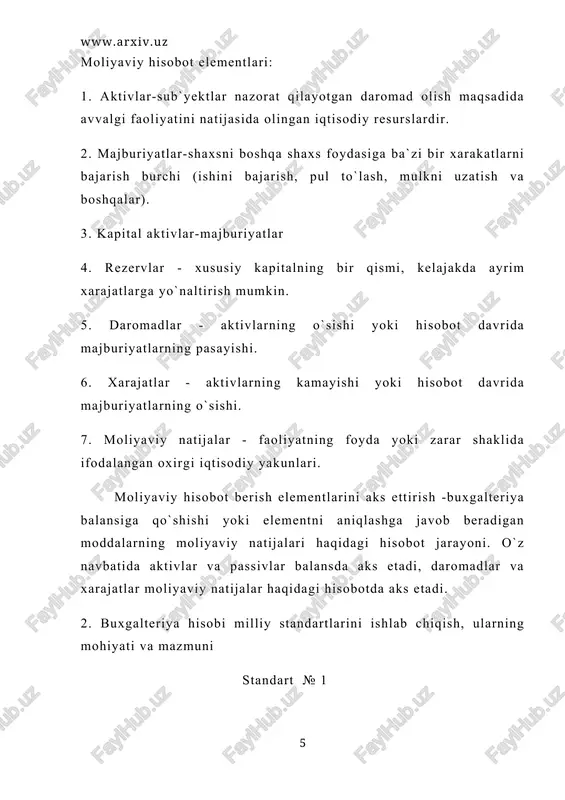 daromad va ziyon moddalarini ochish tartibini aniqlaydi. ushbu standart mulkchilikning shakllaridan qat`iy nazar barcha xo`jalik yurituvchi sub`yektlar bilan moliyaviy natijalar haqidagi hisobotni tayyorlashda qo`llaniladi. bu hisobot ochilishi kerak: 1. savdodan tushgan sof tushum. 2. savdodan tushgan yalpi moliyaviy natija. 3. asosiy faoliyatidan tashqari operacion kirim va chiqim. 4. asosiy faoliyatdan foyda va zarar. 5. moliyaviy faoliyatidan tashqari kirim va chiqim. 6. favquloddagi foyda va zarar. 7. daromadga soliq to`languncha umumiy moliyaviy natija. 8. hisobot davrining sof foyda (ziyon) si. moliyaviy natijalar tug`risidagi hisobot - hisobot davrini boshlang`ich balans va davr oxiridagi balans oraligini bog`layotgan dastak bo`lib turadi. standart № 4 (1998 yil 28 avgust) bu standart tmz hisobi tartibini aniqlaydi va o`zida aks ettiradi. tmz ni baholash va klassifikaciya qilish, ishlab chiqarish bilan bog`langan va tmz tannarxini tashkil etgan xarajatlar hisobini. tmz ni hisobdan chiqarish asosida tayyorlangan moliyaviy hisobotlarni tuzishda va yechishda doimo amal qilinadi. unda quyidagilar aks ettiriladi: 1. …