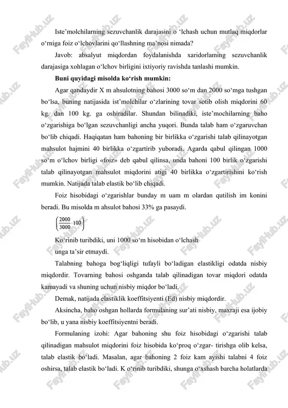jasida taklif qilinadigan mahsulot miqdorini foiz hisobidagi o‘zgarishidir. odatda elastiklikning bunday m iqdori ijobiy, chunki bahoning yanada yuqoriroq bo‘lishi ishlab chiqaruvchilar uchun mahsulotni oshirishga rag‘batlantirish dastagi vazifasini o‘taydi. taklif elastikligiga ta’sir qiluvchi eng muhim omil vaqt omilidir, ya’ni bu mahsulot bahosini shunday o‘zgarishiga ahamiyat berishi uchun ishlab chiqaruvchi ixtiyorida bo‘lgan vaqt miqdoridir. vaqt omilining taklif elastikligiga ta’sirini tahlil qilib, iqtisodchilar eng qisqa bozor davri, qisqa bozor davri va uzoq muddatli bozor davrlarini ajratishni foydali deb biladilar. bahoni m a’lum darajada o‘zgarishiga moslashishi uchun ishlab chiqaruvchi ixtiyorida bo‘lgan vaqt uzun bo‘lsa, ishlab chiqarish hajmi shunga yarasha o‘zgaradi, taklif elastikligi yuzaga keladi. nima uchun? chunki ishlab chiqaruvchilaming mahsulot bahosining o‘sishiga bo‘lgan sezuvchanligi, reaksiyasi boshqa turdagi mahsulotlarni ishlab chiqarishni kamaytirish hisobiga resurslarni, x mahsulot ishlab chiqarish foydasiga qayta taqsimlash qobiliyatiga bog‘liq. resurslarni taqsimlash esa vaqt talab qiladi: vaqt qancha uzoq bo‘lsa, resurslarning «barakatcbanligi» shuncha kuchli, o‘z navbatida ishlab chiqarish hajmi ko‘proq o‘zgaradi va …