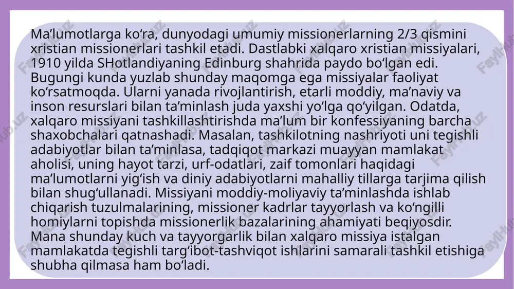 ish qoidalarini buzish; o‘zbekiston respublikasida g‘ayriqonuniy nodavlat notijorat tashkilotlari, oqimlar, sektalar faoliyatida qatnashishga undash; noqonuniy diniy faoliyat bilan shug‘ullanish; diniy tashkilotlar rahbarlarining mazkur tashkilotlar ustavini ro‘yxatdan o‘tkazishdan bosh tortishi; dindorlar va diniy tashkilotlar a’zolari tomonidan bolalar va o‘smirlarning maxsus yig‘ilishlari, shuningdek diniy marosimga aloqasi bo‘lmagan mehnat, adabiyot va boshqa xildagi to‘garaklar hamda guruhlarni tashkil etish va o‘tkazish; bir konfessiyaga mansub dindorlarni boshqasiga kiritishga qaratilgan xatti-harakatlar (prozelitizm) va boshqa missionerlik faoliyati; amaldagi qonunchiligimizga ko‘ra, muayyan hollarda birinchi marta qonunni buzgan shaxs yoki tashkilotga ma’muriy jazo qo‘llaniladi. agarda o‘sha shaxs yoki tashkilot shundan keyin ham qonunni buzishda davom etsa, unga endi jinoyat kodeksidagi choralar qo‘llaniladi. masalan, «o‘zbekiston respublikasining jinoyat kodeksi» normalariga ko‘ra, «o‘zbekiston respublikasining ma’muriy javobgarlik to‘g‘risidagi kodeksi»ning yuqorida qayd etilgan bandlaridagi harakatlar ma’muriy jazo qo‘llangandan keyin yana sodir etilsa, bu «o‘zbekiston respublikasining ma’muriy javobgarlik to‘g‘risidagi kodeksi»da belgilanganidan ko‘ra og‘irroq jazolar qo‘llanishiga olib keladi. shu bilan birga, «o‘zbekiston respublikasining jinoyat kodeksi»da «o‘zbekiston …
