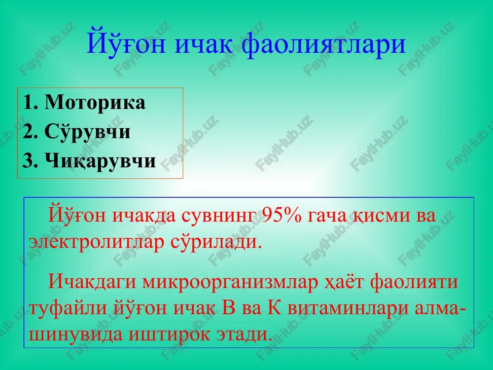 rtsinoma) yaxshi sifatli polipdan (adenomadan) o'sadi. yo'g'on ichak raki epitelial o'sma bo'lib, ichakni ko'pincha distal qismlarini shikastlaydi. uzoq muddat simptomlarsiz kechadi, oxirgi bosqichlarda qon ketish, ichni qotishi, og'riqlar kuzatiladi. yo'g'on ichak saratoni (rak) tushuncha epidemiologiyasi yo'g'on ichak raki onkologik kasalliklar ichida birinchi o'rinlarni egallaydi mdh davlatlarida uchinchi o'rinda turadi asosan 50 yoshdan to 70 yoshgacha bemorlar kasallanadi erkak va ayollar bir xil xastalanadi rak kasalligi asosan iqtisodiy rivojlangan davlatlarda ko'p uchraydi patologik anatomiyasi sigmasimon ichakda (50%) to'g'ri ichakda (15%) ko'tariluvchi chambar ichakda 12% jigar burmasida 8% ko'ndalang chambar ichakda 5% taloq burmasida 5% tushuvchi chambar ichakda 5% uchraydi. i bosqich – uncha katta bo'lmagan chegaralangan o'sma, shilliq qavat va shilliq osti qavatda joylashgan. limfa tugunlarga metastazlar yo'q. ii bosqich : a) katta o'lchamli o'sma, lekin ichak ko'ndalang o'lchamini yarmigacha etadi, regionar metastazlarsiz; b) o'lchamlari katta o'sma, regionar limfa tugunlariga metastazlar bilan. iii bosqich : a) ichak ko'ndalang o'lchamini yarmidan ko'p …