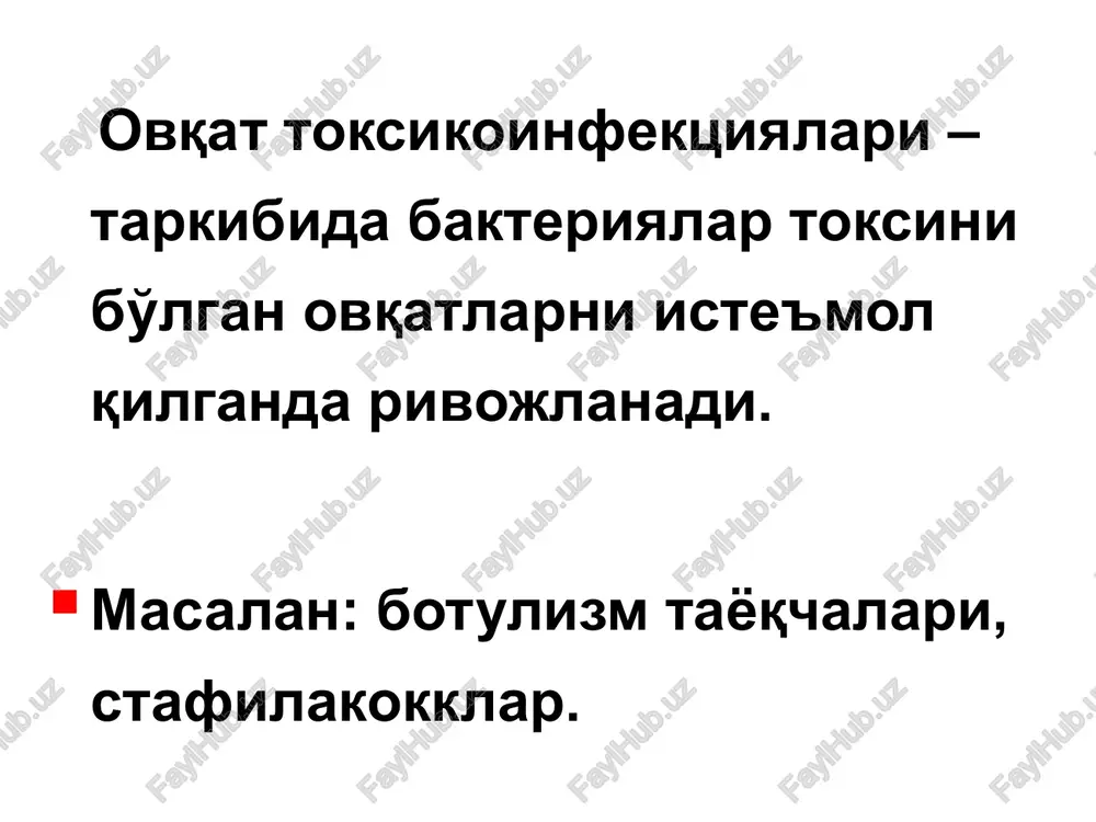 ringli parotitlar infektsion miokarditlar nefrit stomatitlar bosh miya nervlari paralichlari simmetrik xolsizlik/paralichlar nafas buzilishi nafas tuxtashi botulizmning asoratlari * vse sindromi botulizma yavlyayutsya po sushestvu klinicheskimi sindromami simmetrichnix paralichey cherepno-mozgovix nervov, spuskayushixsya vniz, vyalix simmetrichnix paralichey proizvolnoy muskulaturi , kotorie mogut progressirovat v ostanovku dixaniya i smert. botulizmning diagnostikasi bakteriologik usul. serologik usul – botulotoksinni neytrallaydigan reaktsiyalar. biologik usul. botulizmning differentsial diagnostikasi ovkat toksikoinfektsiyalari. zaxarli quziqorinlar bilan zaxarlanish. atropin va belladonna bilan zaxarlanish. difteriya. poliomielit. gipertonik kriz. gemorragik insult. botulizmni davolash oshqozonni 2–3% natriy bikorbonat eritmasi bilan chayish. tozalovchi xuqna (klizma). adsorbentlar berish. botulizmga qarshi maxsus zardob yuborish (zardobning 1 davolash dozasi 25.000 xb [a tip–10.000 xb + v tip–5000 xb, e tip–10.000 xb]). dezintoksikatsion muolajalar. vitaminoterapiya. metabolik dori vositatalari. spazmolitik dori vositatalari. qusuq moddalari va oshqozon chayindisidan bakteriologik tekshirish uchun namuna olish 1. qusuq moddalari zich yopiladigan sterillangan idishlarga 20-30 ml miqdorida olinadi. 2. oshqozonni chayish suvi natriy gidrokarbonat, …