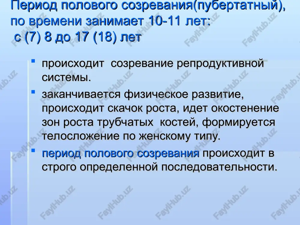 rogeniya sposobstvuet: - razvitiyu mishechnoy i kostnoy tkani po mujskomu tipu - k 10-12 godam dlina tela dostigaet 150-155 sm, deti uje ne rastut bolee, tak kak proisxodit okostenenie zon rosta kostey - vneshniy vid takix detey kak «malenkie gerkulesi». vrojdennaya forma ags diagnostika rentgenografiya ili tomografiya nadpochechnikov povisheno soderjanie 17-ks v moche, testosterona, 17- onp, dea-s v krovi proba s glyukokortikoidami – umenshenie 17-ks v moche, testosterona, 17- onp, dea-s v krovi lechenie glyukokortikoidi pojiznenno, doza v zavisimosti ot vozrasta pod kontrolem soderjaniya 17-ks v moche i dea-s i 17 - onp v krovi. pri gruboy virilizatsii narujnix polovix organov proizvodyat operativnoe lechenie (udalenie penisoobraznogo klitora, rassechenie urogenitalnogo sinusa i formirovanie vxoda vo vlagalishe) viriliziruyushie opuxoli yaichnikov ili nadpochechnikov intensivnost razvitiya virilnoy simptomatiki zavisit ot skorosti rosta opuxoli proba s glyukokortikoidami otritsatelnaya odnostoronnee uvelichenie nadpochechnika pri kt, mrt lechenie - operativnoe zaderjka polovogo razvitiya - nedorazvitie vtorichnix polovix priznakov, …