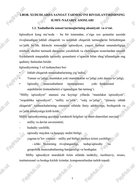 hududiy yaxlitlik; - iqtisodiy maydon va huquqiy muhit birligi; - yagona to’lov vositasi – milliy pul birligi, moliya tizimi yaxlitligi; - ichki bozorning rivojlanganligi, tashqi iqtisodiy va geopolitik munosabatlarning barqarorligi va boshqalar. milliy iqtisodiyot murakkab tizim sifatida tashkiliy, tuzilmaviy, resurs, institutsional va boshqa kichik tizimlar, komponentlardan tarkib topadi. tashkiliy jihatdan – xo’jalik yuritish sub’ektlar yig’indisi – tashkilotlar, muassasalar, korxonalar, ishlab chiqarish turlari, tarmoqlar, mintaqalar, ularning o’zaro aloqalari va munosabatlaridan iborat. tarkibiy jihatdan – xo’jalik majmualari – sanoat, agrosanoat majmuasi, yoqilg’i-energetika majmuasi, qurilish majmuasi va boshqalar. resurslar bo’yicha – imkoniyatlar yig’indisi – tabiiy xom-ashyo, demografik va mehnat, ilmiy va innovatsion, ishlab chiqarish, ekologik xususiyatlardan iborat. institutsional jihatdan – bozor institutlari va milliy bozor segmentlari yig’indisi – ishlab chiqarish vositalari bozori, tovar va xizmatlar bozori, kapital bozori, ipoteka bozori, qimmatli qog’ozlar bozori, fond bozori, mehnat bozori, intellektual mulk ob’ektlari bozori, uy-joy bozori va boshqalardan iborat. xarakat qilish va boshqarish darajasi bo’yicha milliy …