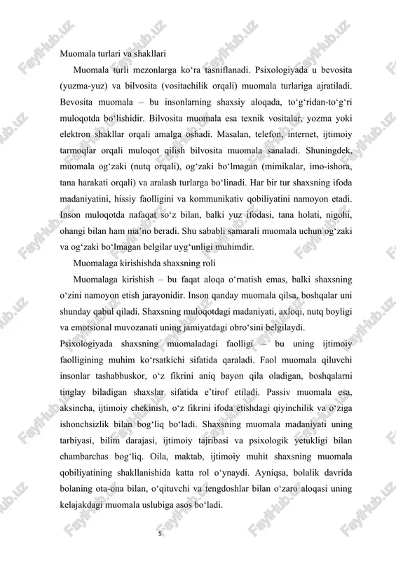 richa, muomala har doim ikki tomonlama jarayondir: bir tomondan axborot uzatish, ikkinchi tomondan uni qabul qilish va tahlil qilish. shuningdek, amerikalik sotsiolog j. mid va psixolog k. rodjers muomalani “ijtimoiy o‘zaro ta’sirning asosiy shakli” sifatida ko‘rib, unda shaxsning o‘zini anglash va o‘zini ifoda etish imkoniyatini muhim deb bilganlar. rodjersning “inson markazidagi yondashuv” nazariyasiga ko‘ra, muomala samimiylik, empatiya va hurmatga asoslangan taqdirdagina ijobiy natija beradi. muomalaga kirishishda madaniy va axloqiy me’yorlar har bir jamiyatda muomala o‘zining ma’lum madaniy va axloqiy me’yorlariga ega. o‘zbek xalqining qadimiy madaniyatida ham muloqotga, so‘zlashuv madaniyatiga, odob-axloqqa katta e’tibor qaratilgan. “yaxshi so‘z – jon ozig‘i”, “odobning boshi – salom” kabi maqollar xalqimizning muomala madaniyatiga bergan yuksak bahosidan dalolat beradi. muomala jarayonida shaxsning nutq madaniyati, so‘z boyligi, tinglay olish qobiliyati, yuz ifodasi, ohangdorligi muhim ahamiyat kasb etadi. nutqdagi aniqlik, mantiqiylik, samimiylik va hurmat ifodasi muomalani samarali qiladi. madaniyatli muomala insonlar o‘rtasida ishonchni mustahkamlaydi, ziddiyatlarning oldini oladi va ijobiy …