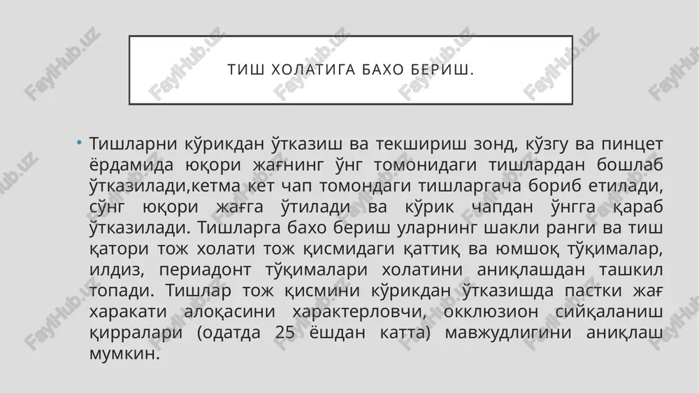 utkazadilar. tish protezlari konstruktsiyasi turlari: 1) olinmaydigan: a) qistirmalar, b) shtiftli tishlar, v) yarim qoplamalar, g) qoplamalar, d) ko'priksimon protezlar. 2) olib qo'yiladigan: a) yoyli protezlar, b) plastinkasimon protezlar: to'liq, qisman. image1.png image2.png image3.png image4.png image5.png /docprops/thumbnail.jpeg