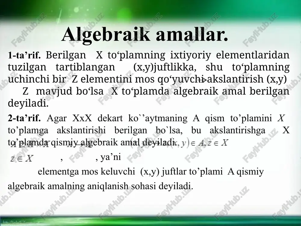ngdan qisqaruvchanlik xossasi o`rinli bo`ladi. bir vaqtning o`zida cha’dan va o`ngdan qisqaruvchanlik xossasi o`rinli bo`lsagina a to’plamda qisqaruvchanlik xossasi o`rinli deyiladi. teskaruvchanlik xossasi. ma’lumki, ko`’aytirish amaliga bo`lish, qo`shish amaliga ayirish amallari teskari amallardir. kelib chiqadi. ta’rif. agar uchun amal faqat va faqat o`rinli bo`lganda bajarilsa, t amalga * amaliga teskari bo`lgan algebraik amal deyiladi. o‘z-o‘zini tekshirish uchun savollar. algebraik operatsiyaga ta’rif bering. assotsiativlik xossasini ayting. kommutativlik xossasini ayting. distributivlik xossasini ayting. qisqaruvchanlik xossasini ayting. teskaruvchanlik xossasini ayting. 3 ) 5 6 ( ) 3 5 ( 6 7 ) 8 4 ( ) 7 8 ( 4 × × = × × + + = + + c b a c b a u u u u ) ( ) ( = c b a c b a i i i i ) ( ) ( = 5 ) 8 7 ( ) 5 8 ( 7 - - ¹ …