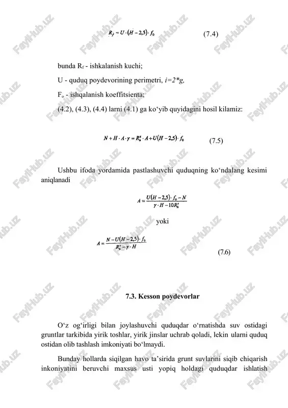 chuqur joylashuvchi poydevorlar - Page 5