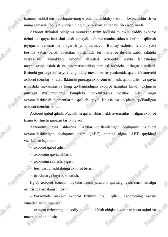 r tizimini yaratish; · axborotni o’zatish va qayta ishlashni avtomatlashtirish va mexanizasiyalashtirish kulay bo’lishi uchun standart ma’lumotlarni loyixalashtirish; · loyixalashtirish jarayonida olingan barcha materiallarni tartibga solish va rasmiylashtirish. bozor sharoitida ishlab chiqarish axborot tizimlarini ular rivojlanishi va loyixalashtirishga tizimiy yondashish asosida kompleks tashkil etishni talab etadi. bu talablarga ma’lumotlarni qayta ishlashning integrasion tizimi javob beradi. uni turli darajadagi zamonaviy xisob mashinalari, exm, inson mashina tizimini xar tomonlama qo’llash asosida loyixalashtirish mumkin. boshqaruv texnikasi - bu aqliy mexnat texnikasi, boshqaruv tizimida axborotni qayta ishlash texnikasi, boshqaruv tizimida axborotni qayta ishlash texnikasi. texnika vositalari qanchalik takomillashgan bo’lsa boshqaruv texnologiyasi, boshqaruv mexnatini tashkil etish va butun boshqaruv jarayoni shunchalik samarali bo’ladi. xisoblarga asosan mamlakat iqtisodiyotini maqbul boshqarish uchun yil davomida 10​​​ ta elementar arifmetik operasiya bajarishi zarur bo’lsa, boshqaruv apparati xodimlari 10 ta, ya’ni 10 ming marta kam operasiya bajarish kobiliyatiga ega ekanlar. bu muammoni muvaffaqiyatli xal etish uchun boshqaruv mexnatini takomillashtirish, axborot …