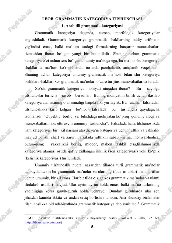 mchasi[footnoteref:7]. [7: nurmonov a., shahobiddinova sh., “grammatik kategoriya muammosiga doir ayrim mulohazalar”. oʻta, 1998-yil, 6-son, 22-26-betlar.] ii bob. asosiy arab tili grammatik kategoriyasi 2.1. grammatik jins kategoriyasi bo‘lgan bo‘lishi mumkin, deb taxmin qilishadi[footnoteref:8]. [8: m.t. irisqulov: “tilshunoslikka kirish” (ilmiy-uslubiy nashr). toshkent - 2009, 72-bet. (http://library.navoiy-uni.uz/)] o‘zbek tilida grammatik jins kategoriyasi yo‘q. lozim bo‘lganda bu ma’no leksik-semantik, morfologik va sintaktik usullar bilan ifoda etilishi mumkin. lekin bu vositalaming grammatik kategoriyasi bor tillardan yana farqi shuki, ular (o‘zbek arab tilida yana shunday so‘zlar mavjudki ularning belgisi grammatik belgiga ega emas, shu so‘zning mazmuniga qarab belgilanadi[footnoteref:9]. [9: ibrohimov. n.i. «arab tili grammatikasi» t. 1997. (https://jdpu.uz/)] مِصْرُ -misr بَغْدادُ -baqdod بصرةُ -basra, طرابلوسُ -tripoli g) shamol, olov, urush, quyosh kabi so‘zlar. masalan: شَمْسٌ نارٌ حّرْبٌ سمومٌ 3. bundan tashqari ة bilan tugamagan ayrim otlar har ikkala jinsda ham ishlatilishi mumkin. masalan: فَرَسٌ - ot كَبْدٌ - jigar قَوسٌ - yoy arab tilida so‘zlar ikki …