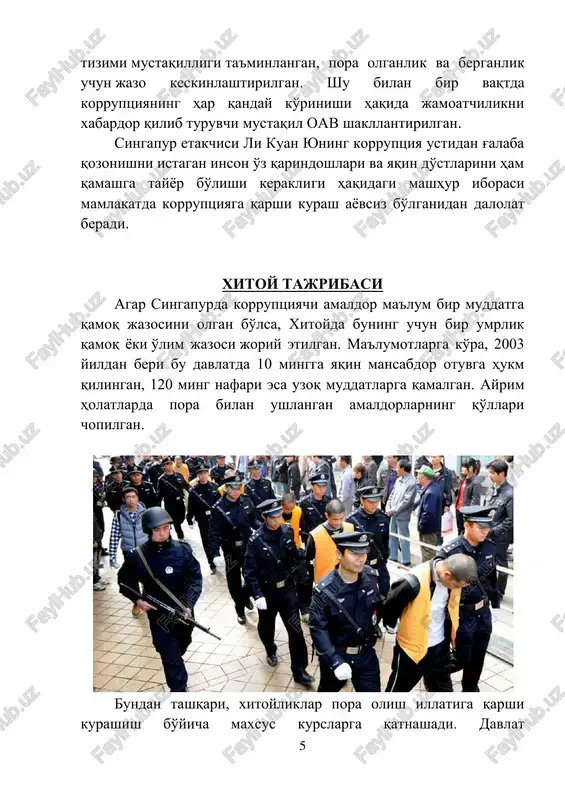 iqib qabul qilinishi, barcha davlat organlarida shaffoflik ta'minlanishi, ommaviy axborot vositalarining faol ishtiroki, ma'muriy va byurokratik to'siqlarni bartaraf etish uchun xizmatlar imkon boricha elektron tizim orqali ko'rsatilishi, sog'lom raqobat muhiti shakllantirilishi kerak bo'ladi. bir so'z bilan aytganda, ushbu baloni faqatgina birgalikda enga olishimiz, enga olmagan taqdirda ham uni kamaytira olishimiz mumkin bo'ladi. shunday ekan, biz hozirdanoq bu baloga qarshi birgalikda kurashmog'imiz darkor. xulosa xulosa sifatida aytish mumkinki, bugungi kunda korruptsiyaga qarshi kurashish har bir davlat siyosatining eng ustuvor yo'nalishlaridan biri bo'lib qolmoqda. korruptsiyaga qarshi muvaffaqiyatli kurash tizimini barpo etish bu borada keng ko'lamli xalqaro hamkorlikni yo'lga qo'yish va xorijiy mamlakatlarning ilg'or tajribasini o'rganish hamda unga tanqidiy yondoshgan holda milliy qonunchilik va amaliyotga tatbiq etishni taqozo qilinishini yuqorida ayrim rivojlangan va korruptsiya sodir etilish ko'rsatgichi o'ta past bo'lgan mamlakatlar misolida ko'rdik. demak, navbat o'zimizning korruptsiyaga qarshi milliy modelni yaratish. muxtasar aytganda, korruptsiya – taraqqiyot kushandasi, xavfsizlikka tahdid tug'diruvchi xavfli jinoyat. bu …