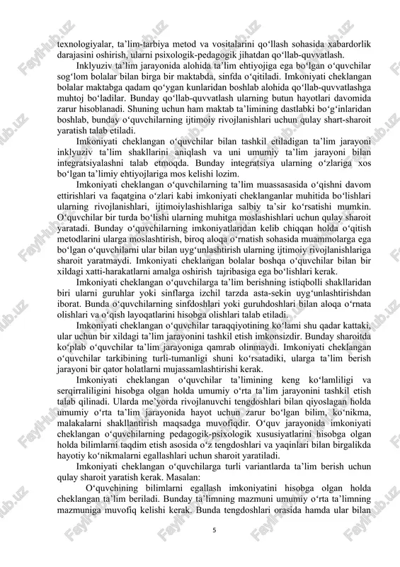 a’limga muhtoj bolalarni rivojlanishidagi nuqsonlari yoki iqtisodiy qiyinchiliklaridan qat’i nazar, ijtimoiy hayotga moslashtirishga yoʻnaltirilgan umumta’lim jarayoniga qoʻshishni ifodalovchi ta’lim tizimidir. inklyuziv ta’lim jismoniy va psixik imkoniyatlari cheklangan oʻquvchilarni sogʻlom oʻquvchilar bilan birgalikda oʻqitishni anglatadi. inklyuziv ta’lim bir qator muhim tamoyillarga tayanilgan holda amalga oshiriladi. jumladan, · inson qadri uning layoqatlari va yutuqlariga bogʻliq emasligi prinsipi; · har bir shaxsning his qilish va oʻylash layoqatiga egaligi prinsipi; · har bir shaxsning muloqot qilish va tinglash huquqiga egaligi prinsipi; · har bir shaxsning bir-biriga kerakliligi prinsipi; · shaxsga yoʻnaltirilgan ta’lim jarayonining aniq hamkorlik asosida amalga oshirilishi prinsipi; · har bir oʻquvchining oʻz tengdoshlarining qoʻllab-quvvatlovi va doʻstona munosabatlariga ehtiyojmandligi prinsipi; · turli-tumanlik oʻquvchi hayotining barcha jabhalarini rivojlantirishni ta’minlashi zarurligi prinsipi kabilar. inklyuziv ta’limning maqsadi - alohida ta’lim ehtiyojlari boʻlgan oʻquvchilar uchun maktabda maxsus vosita va metodlarni qoʻllash orqali maxsus pedagoglarni jalb etgan holda toʻsiqsiz moslashtirilgan ta’lim muhitini yaratish, ularning jamiyatga samarali moslashuvi hamda …