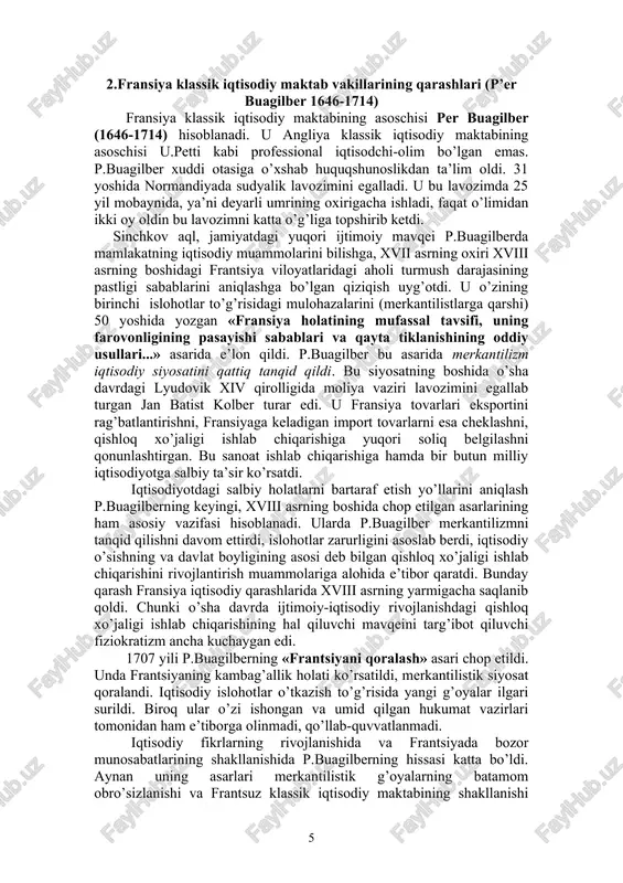 gar ishchiga ko’rsatilgan minimumdan ikki baravar ko’p haq to’lansa, u chog’da ishchi ikki marta kamroq ishlaydi. bu esa jamiyat uchun shuncha miqdordagi mehnat boy berilganini bildiradi. u.pettining ish haqi to’g’risidagi mazkur qoidasi «klassik maktabning» ko’pchilik vakillari nazariy tadqiqotlarining asosini tashkil etdi. masalan, u.pettidan keyin, d.rikardo va t.maltus ish haqini ishchi mehnatining bahosi sifatida tavsiflab, uni ishchining va uning oilasining yashashi uchun zarur bo’lgan vositalar minimumi bilan bog’lab tushuntirganlar. tadbirkorlar va yer egalari daromadlari u.petti o’zi umumlashtirgan tushuncha–“renta” sifatida tavsiflanadi. u, masalan, dehqonchilikda yaratilgan mahsulot qiymati bilan uni ishlab chiqarishga ketgan xarajatlar o’rtasidagi farqni renta deb atagan (ya’ni tuproq unumdorligiga bog’liq bo’lgan renta). ikkinchi bir misolda, ssuda foizining kelib chiqish mohiyatini ko’rib chiqqach, u.petti soddalashtirib, bu ko’rsatkich “ssudaga beriladigan pulga sotib olinishi mumkin bo’lgan muayyan yer maydonidan olinadigan rentaga teng”, deb atadi. yana bir joyda yer uchastkasining bozorga uzoq-yaqin joylashishidan kelib chiqadigan renta shakli ko’rsatib beriladi. aholi yashash joylariga yaqin joylashgan …