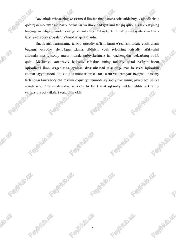 hlash zarur. albatta, bugungi va ertangi kun muammolarini to‘la hal etishda o‘tgan asr iqtisodchilaridan barcha savollarga tayyor javob topish qiyinligi aniq, ammo o‘tgan donishmandlarning fikr-mulohazalari hozirgi va kelajak to‘g‘risida to‘g‘ri xulosa chiqarish uchun yaxshi imkoniyat beradi. aniqrog‘i, velosipedni qayta kashf qilishga xojat qolmaydi, tarixiy tajriba shunisi bilan ham qimmatlidir.[footnoteref:1] [1: james h. the end of globalization: lesns from the great depression. harvard college, 2014y] ammo shunday bo‘ldiki, oxirgi 25-30 yil davomida bu fanlarga kam e’tibor berildi, xatto «iqtisodiy ta’limotlar tarixi» katag‘onga uchradi, faqat mustaqillik yillari bu fanni oliy o‘quv yurtlarida qaytadan o‘qitish boshlandi. bu o‘z-o‘zidan bo‘lgani yo‘q, albatta. sho‘rotlar tuzumi davrida ko‘pgina fanlar, shu jumladan, iqtisodiyot fani sinfiylik, partiyaviylik mafkurasi asosida o‘rganildi, marksizm-leninizm g‘oyalari birdan-bir to‘g‘ri ta’limot deb qabul qilindi va barcha masalalar echilgan, tarixga, uzoq o‘tmishga hech qanday xojat yo‘q, degan umumiy kayfiyat yuzaga keldi. sotsialistik va kommunistik jamiyat qurishda dasturilamal bo‘lgan mafkuraga muqobil, muxolif bo‘lgan barcha fikrlar tanqidga …