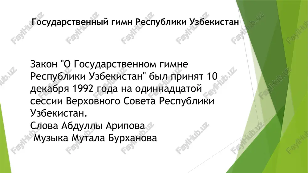 moya rodina uzbekistan - Page 5