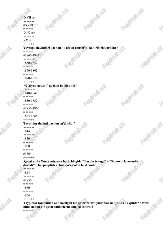 magasabxa = = = = musulmonlar ligasi va induslar magasabxa ++++++ urush yillarida hindistonda qancha odam ochlik va kasallikdan o’ldi? = = = = #11 million = = = = 10 million = = = = 12 million = = = = 9 million ++++++ xix asr oxiriga kelib qaysi davlat hindistonni mustamlaka asoratiga solishi yanada kuchaydi? = = = = #angliya = = = = fransiya = = = = rossiya = = = = germaniya ++++++ 1885 yilda hindistondagi dastlabki siyosiy tashkilot qaysi? = = = = hindu magasabxa = = = = musulmonlar ligasi = = = = #hindiston milliy kongressi = = = = induslar ittifoqi ++++++ b.g.tilak boshchiligidagi qanot qaysi mavqeda turdi? = = = = #inglizlar hukmronligiga qarshi qat’iy = = = = inglizlar hukmronligini qo’llab-quvvatlaydi = = = = inglizlar hukmronligiga qarshi mo’tadil = = = = inglizlar hukmronligini tan olmaydi ++++++ angliya …