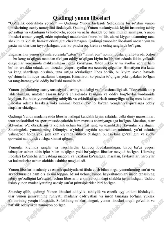 chi kiyimlardan foydalangan, erkaklar esa harakat uchun qulay, qurol-aslaha osishga mo‘ljallangan liboslar tanlagan. ibtidoiy kiyimlarda tikuvchilik san’ati bo‘lmagan. teri va boshqa materiallar oddiy bog‘lovlar, to‘rlar, tugunlar yoki suyak ignalar yordamida biriktirilgan. bu texnikalar bugungi kundagi moda va dizaynning ilk bosqichlari deb hisoblanadi. qolaversa, kiyimga qo‘shilgan bezaklar — qush patlari, tishlar, toshlar, chig‘anoqlar — ijtimoiy status, urf-odat va marosimlardagi mavqe belgisi sifatida xizmat qilgan. shunday qilib, ibtidoiy jamiyatda kiyimning paydo bo‘lishi insonning tabiat bilan kurashidan, omon qolish instinktidan va asta-sekin shakllangan ijtimoiy ongidan darak beradi. bu oddiy hayvon terilaridan iborat kiyimlar vaqt o‘tishi bilan madaniyat, estetika, ijtimoiy belgi va dunyoqarash ifodasiga aylanib bordi. shu tariqa, ibtidoiy liboslar insoniyat tarixining eng qadimiy, ammo eng asosli izohchilaridan biriga aylangan. qadimgi sharq liboslari qadimgi sharq liboslari insoniyat tarixida nafaqat amaliy, balki estetik va ramziy jihatdan yuksak darajaga ko‘tarilgan kiyim namunalaridir. bu liboslar o‘z davrining ijtimoiy tuzilmasi, diniy e’tiqodlari, san’at qarashlari va tabiiy sharoitlari bilan …