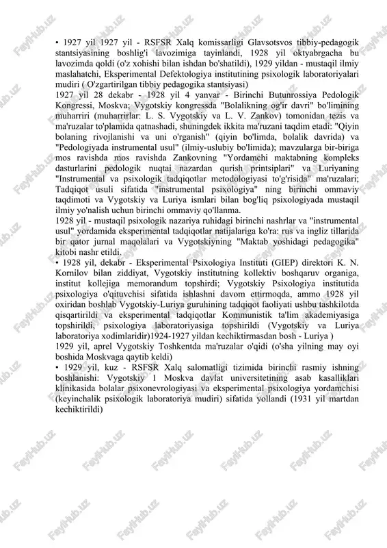 alarning maslahatchisi va ilmiy rahbarining mustaqil lavozimiga taklif qilindi. 1930 yilda ranion eksperimental psixologiya institutini tekshirish va tekshirishlar davomida rabkrin komissiyasi ushbu ilmiy muassasa ishining samarasizligi va ajratilgan byudjet mablag'laridan maqsadsiz foydalanilganligini aniqladi. natijada, 1930 yil noyabrda kornilov institut rahbarligidan chiqarildi, institut tubdan qayta tashkil qilindi va a. b. zalkind direktor etib tayinland. bir necha oy o'tgach, qishning oxirida - 1931 yil bahorida zalkind boshchiligidagi qayta tashkil etilgan va qayta nomlangan institutda va vygotskiy, luriya va boshqalarning faol ishtirokida "reologik" deb ataladigan nazariy qoidalar va amaliy qo'llanishni muhokama qilishda tanqidiy ilmiy munozara bo'lib o'tdi. kornilovning kontseptsiyasi (aks holda: kornilovning "reologiyasi"), unda psixologiyada ushbu yo'nalish tanqid qilindi va institut kun tartibidan olib tashlandi. o'sha paytda institutning tashkiliy tuzilmasi o'zgartirildi, natijada ba'zi xodimlar rahbarlik lavozimlaridan mahrum bo'lishdi (masalan, tarqatib yuborilgan kollektiv boshqaruv organi - institut kollegiyasi). boshqa xodimlar, aksincha, o'sishni davom ettirishdi: masalan, boshqaruv xodimlarining tozalanishi va qayta tashkil etilishi natijasida, institutning …