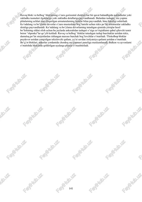 a eshiklar oralig’idagi devorlarga ishlatiladigan bloklar tutashgan vertikal choklarda bo’ladi. yopiq choklar ichki devor bloklari bilan tashqi devor gorizontal joylashgan ravoqlari orasida hosil bo’ladi, bulardan tashqari deraza osti bloki va deraza oralig’idagi bloklar tutashgan choklarda ham bo’ladi. vertikal choklarga ikki tomondan kanop arqonlar tiqilib, ustidan 20-30 mm chuqurlikda quyuq qorishma bilan to’ldirib chiqiladi (15.4- rasm). 15.5 - rasm. yirik blokli devor detallari: a – ichki devorlar yopiq choki; b – derazalar oralig’i va deraza osti bloklari yopiq choki; v – tashqi devorlar tutashgan joyidagi ochiq chok; g – tashqi devorlar bog’lanishi; d – ora yopma plita bilan devorlar bog’lanishi; ye – ichki va tashqi devor bog’lanishi; j – bu ham shaonka qo’llanilganda; i – ravoq bloki ustidan qo’yilgan bog’lanish; k – bo’g’ot bloklari o’zaro mahkamlash; l – bu ham, yirik g’ishtin bloklarni mahkamlash; 1 – qorishma; 2 – beton vkladish; 3 – issiqlik o’tkazmaydigan kanop (paroizol); 4 – yengil beton; …
