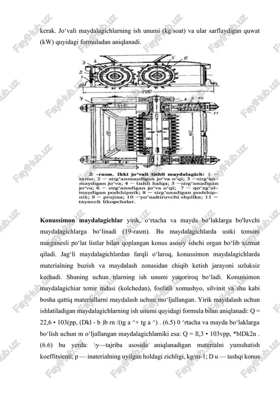oralig‘idagi to‘kish teshigining kengligi, m; r—ekssentrisitet ( 18-rasmga qarang); n—konusning aylanish chastotasi, c_l; /—konuslar oralig‘idagi parallel uchastkaning uzunligi (19-rasm): m; d n — ichki konusning parallel. image1.png image2.png