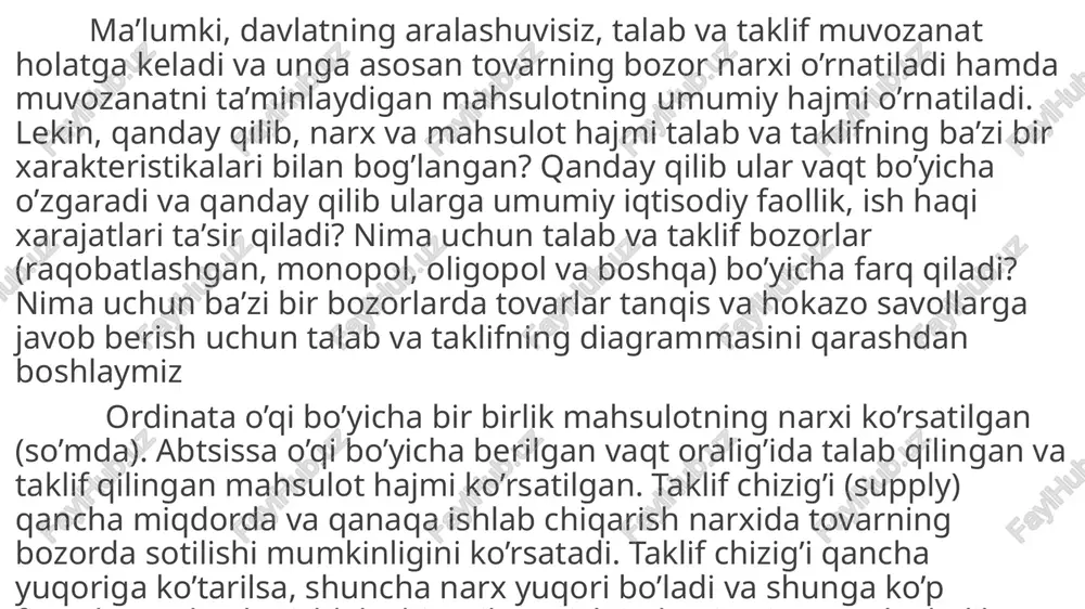 elastik nazariyasining amaliyotda qo'llash xususiyatlari - Page 5