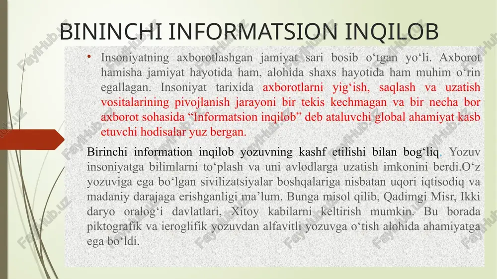tashuvchi turi, formallashganlik darajasi, qo‘shimcha izoxlanganligi va hokazo xususiyatlar bo‘yicha) va boshqa prinsiplar. har bir sinf bo‘yicha yana qo‘shimcha ichki tiplashtirishni bajarish mumkin. masalan, internet resurslarini vazifasi va taqdim etilish shakli bo‘yicha : servis axboroti, bibliografik axborot, telekonferensiyalar materiallari, dasturiy ta’minot, video va hokazo turlarga bo‘lish mumkin. milliy axborot resurslari milliy axborot resurslari axborot resurslari sohasidagi eng yirik kategoriya bo‘lib hisoblanadi.ushbu tushuncha xx asr 80- yillarida vujudga kelgan bo‘lib, rivojlangan mamlakatlardagi axborot massasi, axborotni uzatish va qayta ishlash vositalarining rivojlanish darajasi ushbu ko‘rsatkich bilan o‘lchanadigan bo‘ldi. milliy axborot resurslari klassifikatsiyasini quyidagi shaklda amalga oshirish mumkin: rivojlangan davlatlarda axborot resurslarining ulkan massasi kutubxonalarda jamlangan. arxivlar mamalakat tarixi va madaniyati bilan bog‘liq bo‘lgan ko‘p asrlik axborotlarni saqlaydi. bu turdagi axborotlarning to‘planish tezligi ko‘pincha ularni qayta ishlash tezligidan katta bo‘ladi. ilmiy-texnikaviy axborot ko‘p sonli maxsus nashrlar, patent xizmatlari va hokozolarni saqlaydi. xuquqiy axborot qonun xujjatlari, kodekslar, normativ aktlar va hokazolarni o‘zida saqlaydi. sohalar …