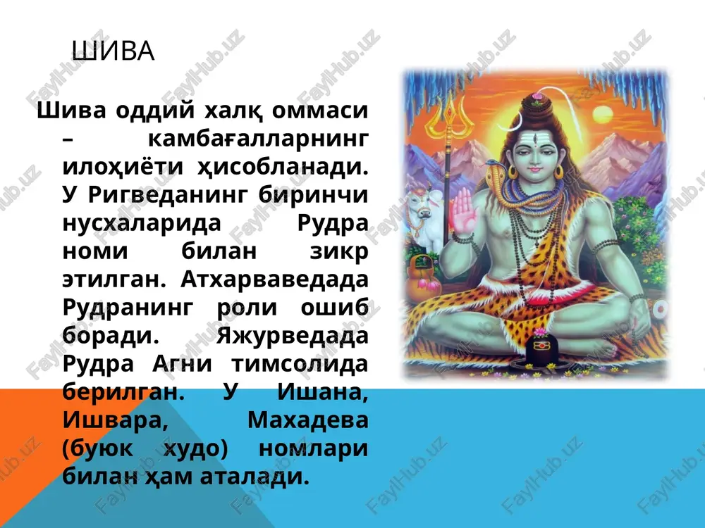 hindiston milliy dinlari, yaponmilliydinisintoizm, yahudiylikmilliydininingtarixi - Page 5