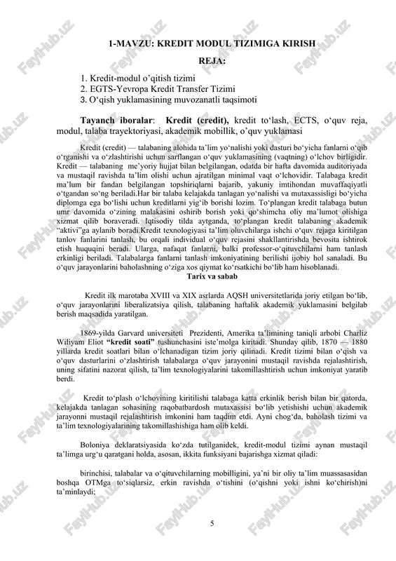 a umuman, boloniya jarayoni ishtirokchi-mamlakatlari talabalariga katta afzalliklarni taqdim etadi. masalan, talaba ta’lim olayotgan universitetida egallagan akademik bilimlarini shu tizimga a’zo mamlakatlar oliy ta’lim muassasalarida tan olinishini, ya’ni o‘ziga xos “konvertatsiyasi”ni kafolatlaydi. shu bilan birga, mazkur tizim a’zolariga talabalarni boshqa otmga o‘qishini tiklash, ko‘chirish va tugatish imkoniyatini beradi. ects tizimi universitetlarga ham bir qator qulayliklarni taqdim etadi. chunonchi, ma’lum bir ta’lim yo‘nalishi va mutaxassisliklar kesimida o‘quv jarayoni haqidagi axborotlarni aniq aks ettiruvchi o‘quv rejalarning o‘xshashligi hamda yagonaligini ta’minlaydi. shuningdek, mutaxassislik darajasining tan olinishiga erishish maqsadida talabani qabul qiluvchi va jo‘natuvchi oliy o‘quv yurtlaridagi dasturlarning mazmunini oldindan kelishib olish imkonini beradi. talabaning ta’lim olishi bilan bog’liq barcha masalani hal etishdagi javobgarligi hamda mustaqilligi saqlanadi. yevropa ta’lim tizimida o‘quv kurslari va barcha ta’lim jarayoni kreditlarda, o‘zbekiston hamda mdhning boshqa mamlakatlarida esa akademik soatlarda hisoblanib kelinadi. ects tizimi bo‘yicha har bir oliy ta’lim muassasasi kredit tarkibini, har bir modul bo‘yicha kreditlar sonini, qolaversa, …