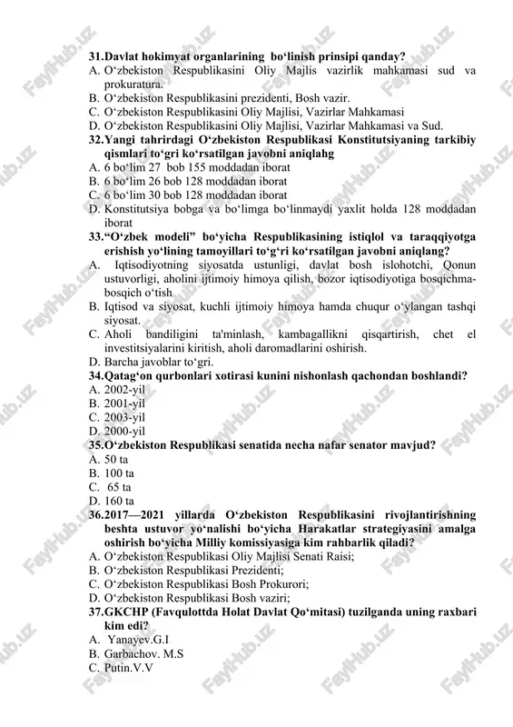 o‘yicha harakatlar strategiyasini amalga oshirish bo‘yicha milliy komissiyasiga kim rahbarlik qiladi? a. o‘zbekiston respublikasi oliy majlisi senati raisi; b. o‘zbekiston respublikasi prezidenti; c. o‘zbekiston respublikasi bosh prokurori; d. o‘zbekiston respublikasi bosh vaziri; 37. gkchp (favqulottda holat davlat qo‘mitasi) tuzilganda uning raxbari kim edi? a. yanayev.g.i b. garbachov. m.s c. putin.v.v d. yeltsin. b.n 38. birinchi prezidentimizning «o‘zbekistonning o‘z istiqlol va taraqqiyot yo‘li» nomli asari qachon nashr etilgan? a. 1992-yil avgustda b. 1993-yil sentyabrda c. 1994-yil yanvarda d. 1991-yil martda 39. nechanchi yildan o‘zbekistonda “paxta ishi”, “o‘zbeklar ishi” siyosiy kampaniyasi boshlandi? a. 1983-yilda b. 1960-yilda c. 1970-yilda d. 1990-yilda 40. referendum so‘zining ma’nosi nima? a. umumxalq saylovi b. to‘g‘ri javob yo‘q c. umumxalq so‘rovi d. prezidentlikka saylov 41. o‘zbekistonning eng yangi tarixi” fanini o‘rganishda qanday nazariy-uslublardan foydalaniladi? a. ilmiylik va tizimlilik. b. tarixiylik va ob’ektivlik. c. qiyosiy tahlil. d. barcha javoblar to‘gri. 42. o‘zbekistonning eng yangi tarixi fanini o‘qitishning vazifalari …